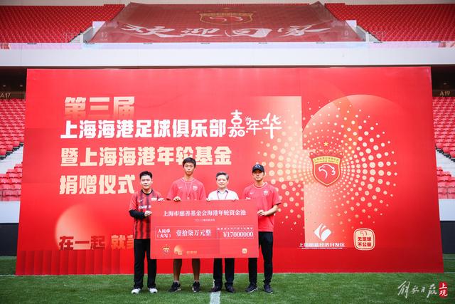 下载龙8唯一